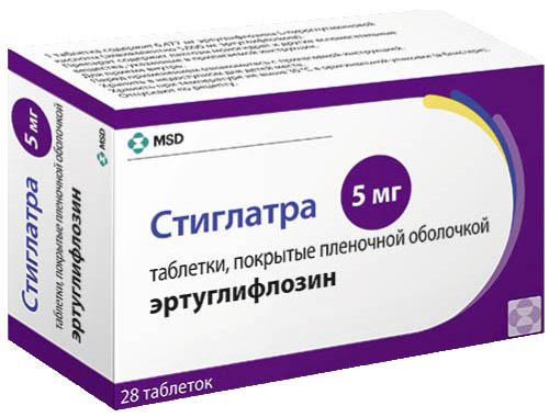 

СТИГЛАТРА 5мг 28 шт. таблетки покрытые пленочной оболочкой