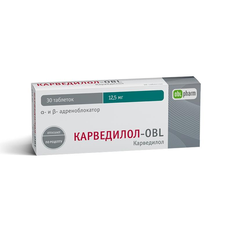 КАРВЕДИЛОЛ-OBL таблетки 12.5 мг 30 шт.