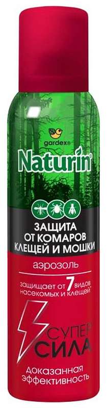 

ГАРДЕКС НАТУРИН аэрозоль Супер Сила 3 в 1 от комаров/клещей/мошки 150мл