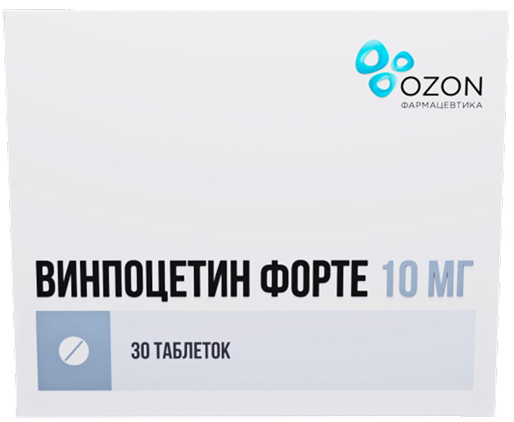 Винпоцетин Форте 10мг 30 шт. таблетки Озон