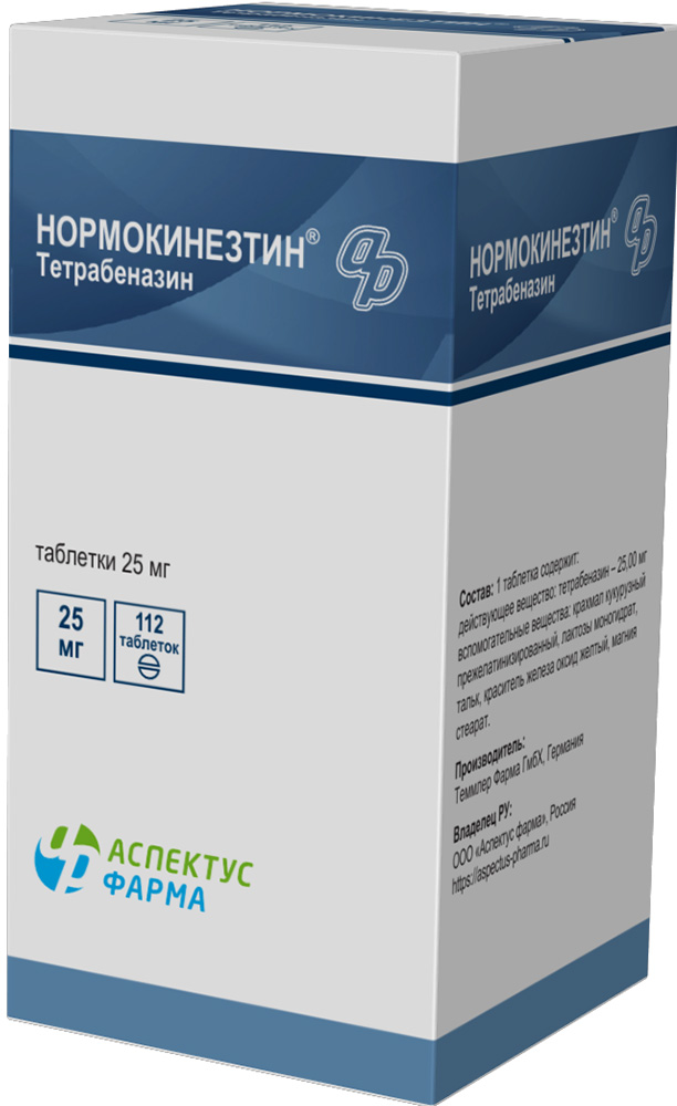 Нормокинезтин 25мг 112 шт. таблетки