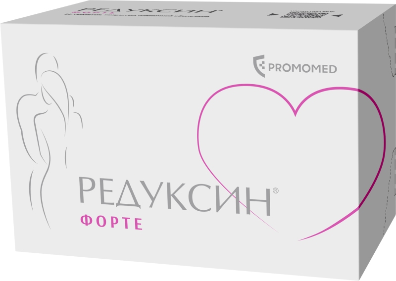 Редуксин Форте 850мг+10мг 60 шт. таблетки покрытые пленочной оболочкой