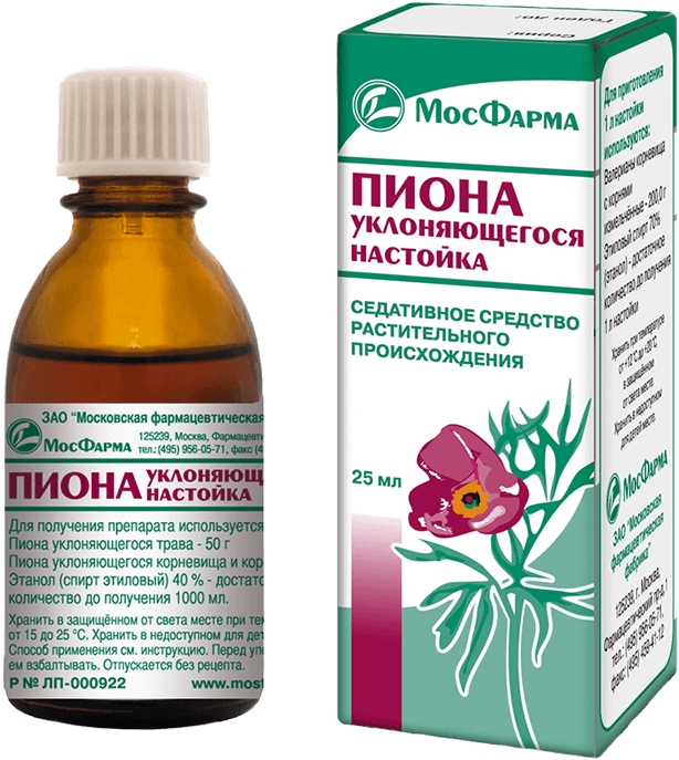 Пион 25мл настойка Мфф