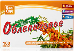 Масло облепиховое капсулы 300мг 100 шт.