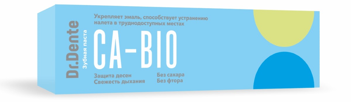 

ДР.ДЕНТЕ зубная паста Ка-био 130г