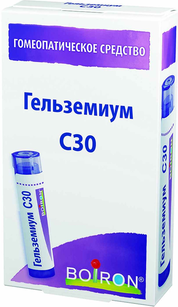 Гельземиум с30 4г гранулы гомеопатические