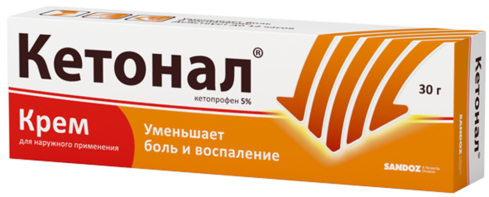 Кетонал 5% 30г крем для наружного применения