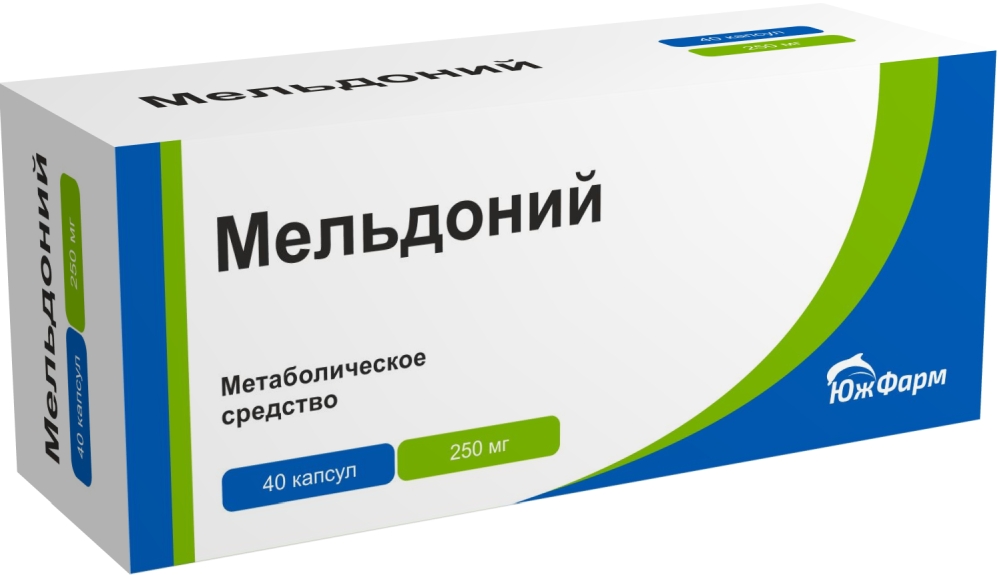 Мельдоний Купить В Новосибирске Цена