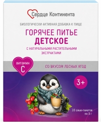 Сердце континента горячее питье детское с натуральными растительными экстрактами со вкусом лесных ягод 5г 10 шт.