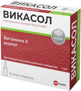 Препараты для мезотерапии: аскорбиновая кислота, артишок, биотин | АЮНА