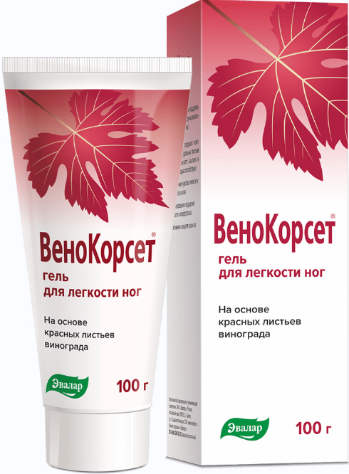 Венокорсет гель для легкости ног 100мл