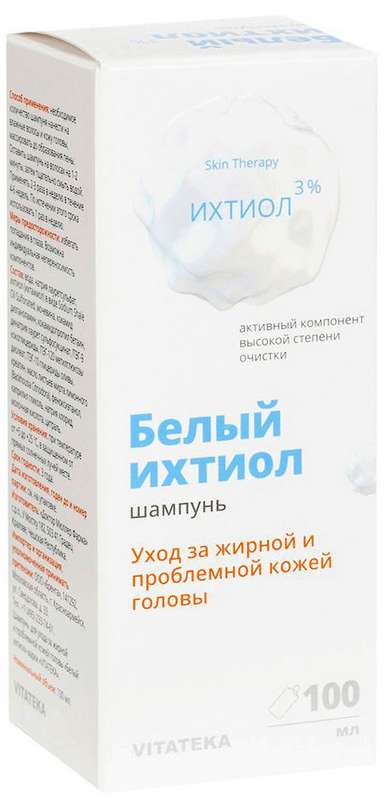

ВИТАТЕКА шампунь Белый ихтиол 3% для ухода за жирной проблемной кожей головы 100мл