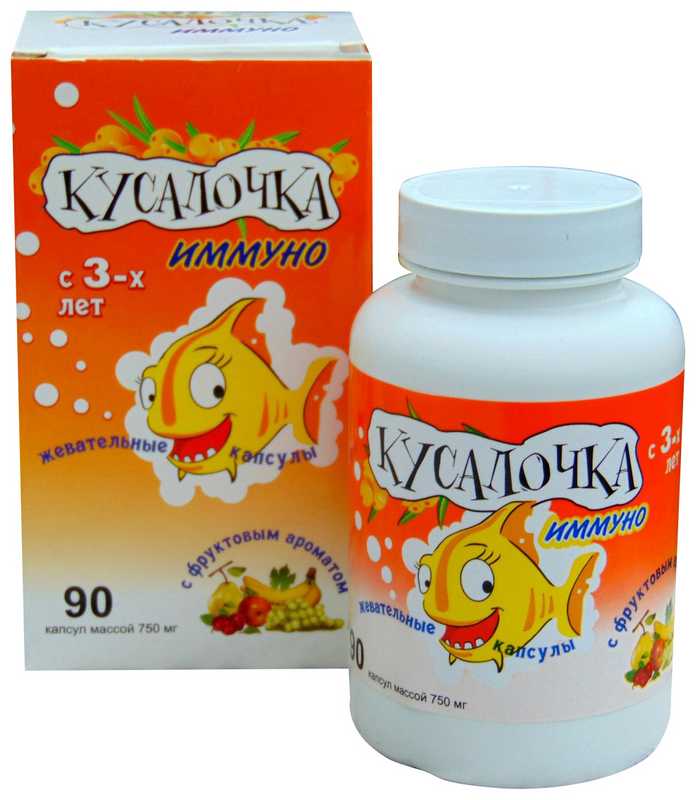 

КУСАЛОЧКА ИММУНО капсулы жевательные для детей 90 шт.