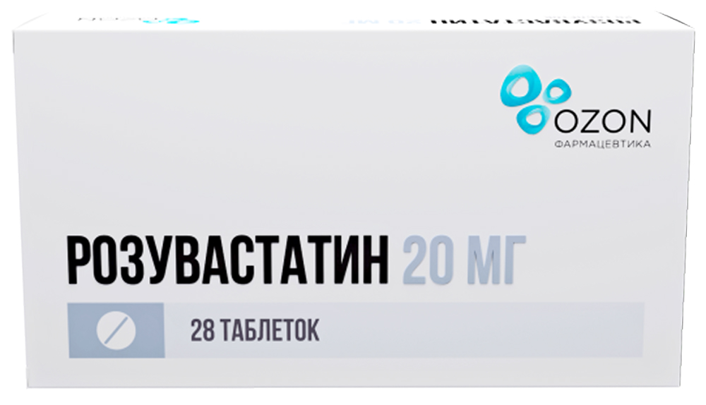 Розувастатин 20мг 28 шт. таблетки покрытые пленочной оболочкой Озон