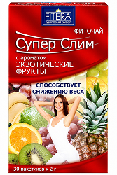 Супер слим чай экзотик 30 шт. фильтр-пакет