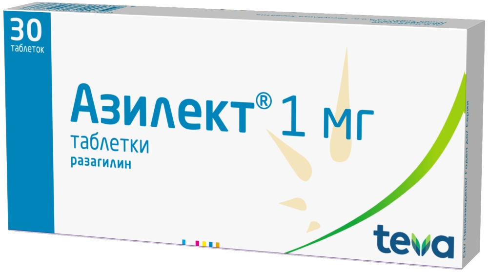 Азилект 1мг 30 шт. таблетки