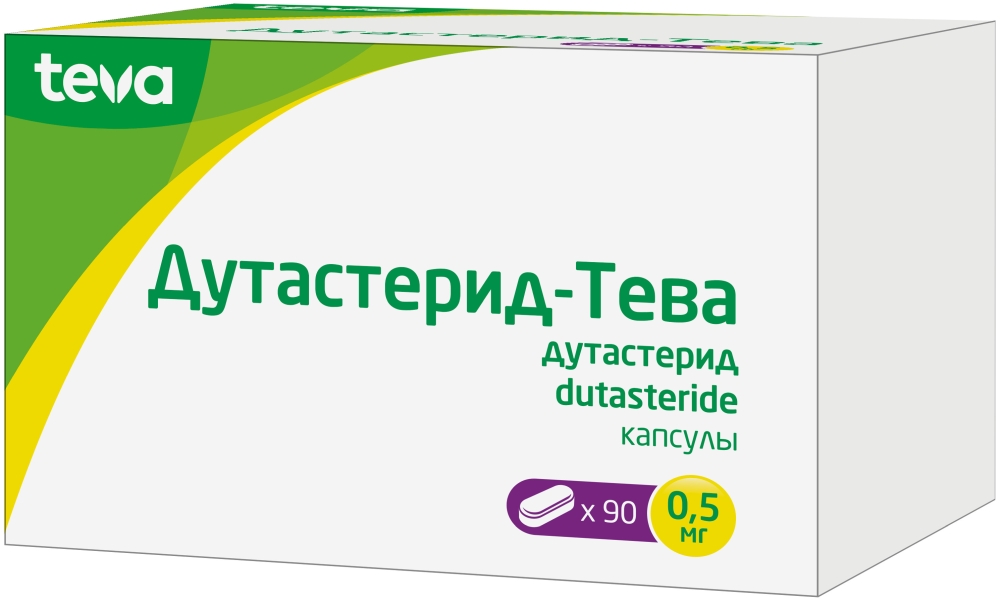 Дутастерид-тева 0,5мг 90 шт. капсулы