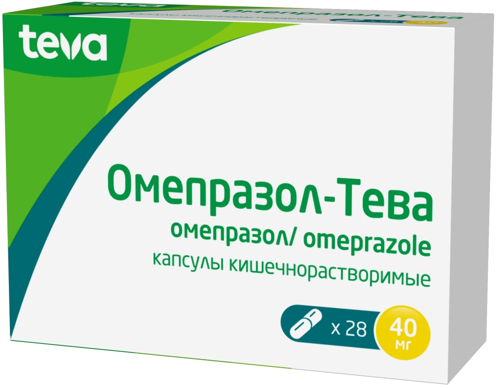 Омепразол-Тева 40мг 28 шт. капсулы кишечнорастворимые