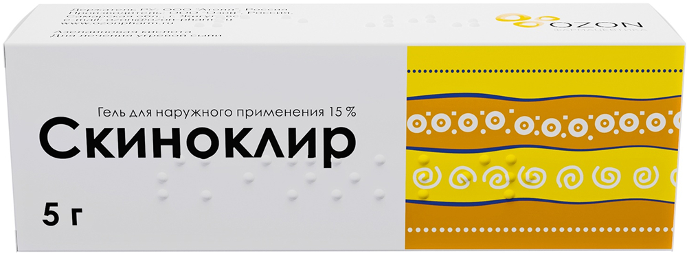 Скиноклир 15% 5г гель для наружного применения