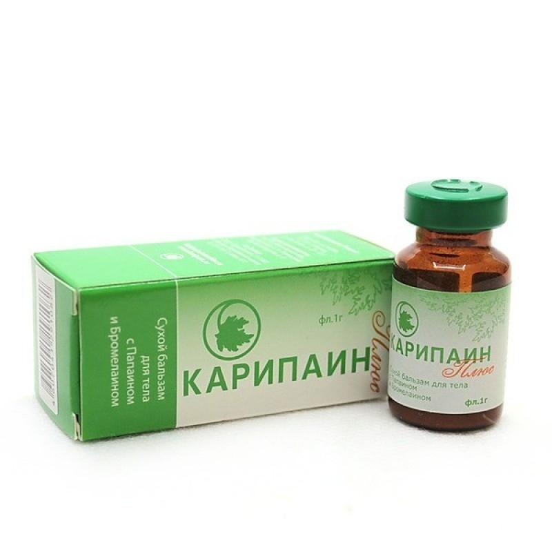 

КАРИПАИН ПЛЮС бальзам 1 г 1 шт.