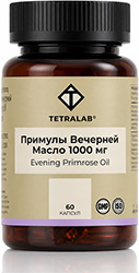 Тетралаб Масло Примулы Вечерней капсулы 1000мг 60 шт.