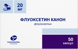 Флуоксетин-канон 20мг 50 шт. капсулы