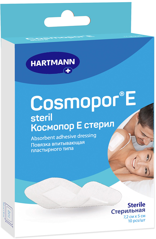 Хартманн Космопор Е повязка 7,2x5см 10 шт. Paul Hartmann