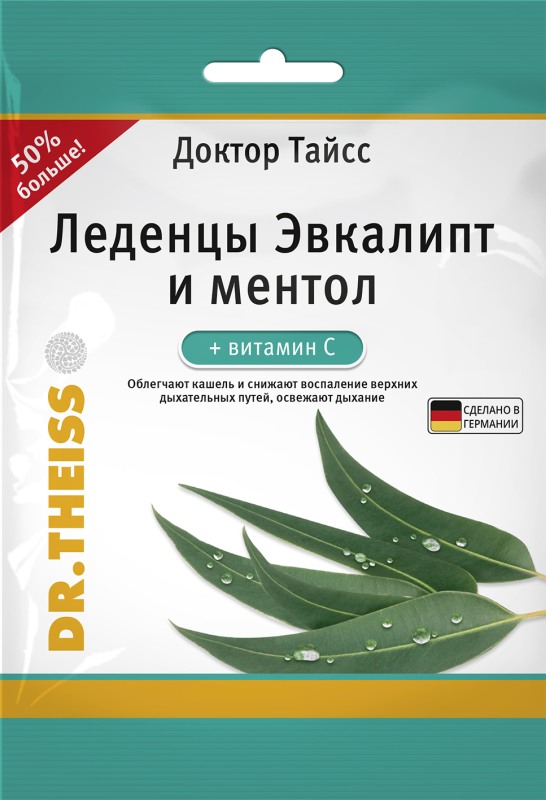Доктор Тайсс леденцы Эвкалипт/Ментол 75г