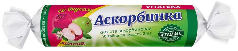 

АСКОРБИНОВАЯ КИСЛОТА таблетки 10 шт.
