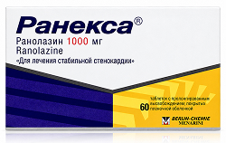 Ранекса 1000мг 60 шт. таблетки с пролонгированным высвобождением покрытые пленочной оболочкой