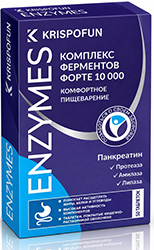 Криспофан таблетки комплекс ферментов Форте 10000 50 шт.