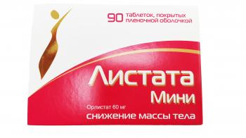

ЛИСТАТА МИНИ таблетки 60 мг 90 шт.