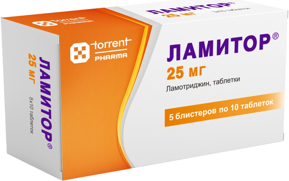 Ламитор 25мг 50 шт. таблетки