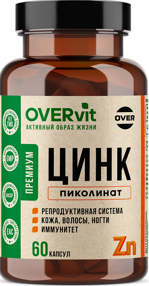 Овервит Цинка Пиколинат Максимум капсулы 60 шт.