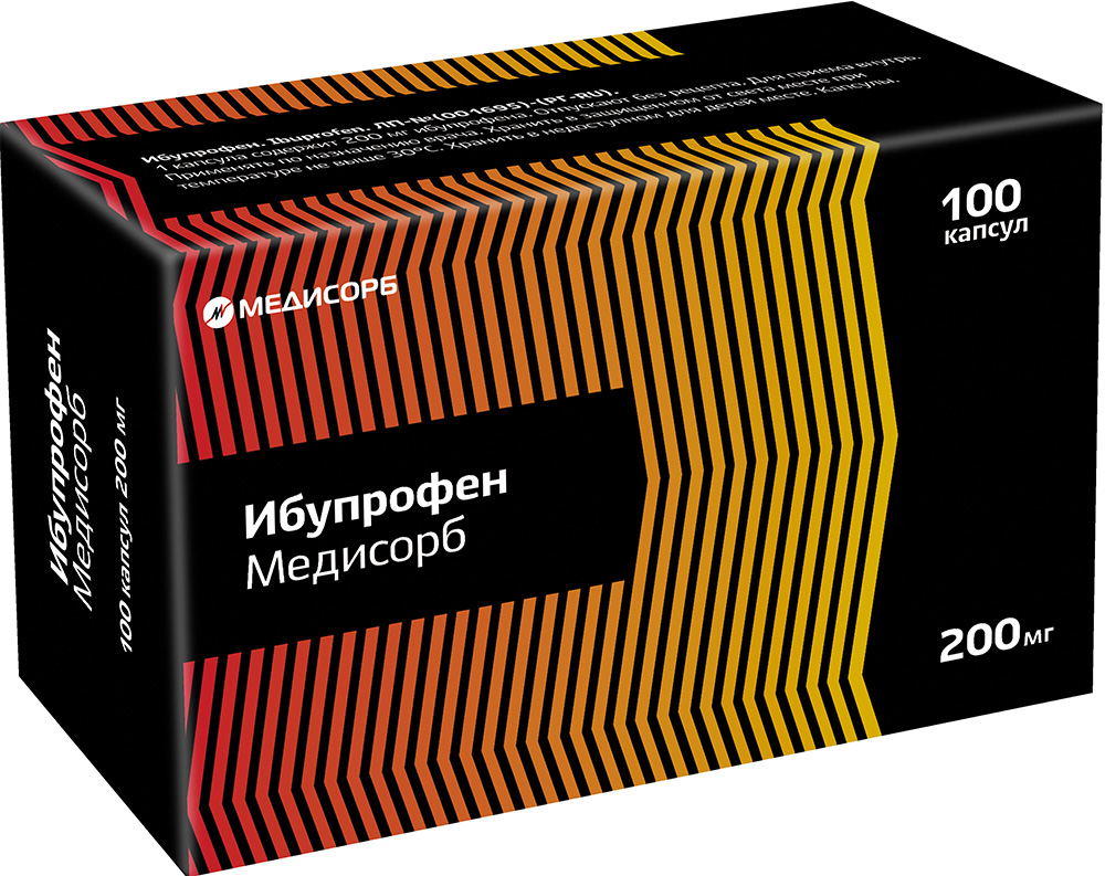 Ибупрофен медисорб 200мг 100 шт. капсулы