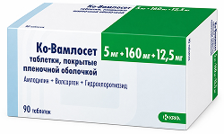 Ко-Вамлосет 5мг+160мг+12,5мг 90 шт. таблетки покрытые пленочной оболочкой Крка-Рус