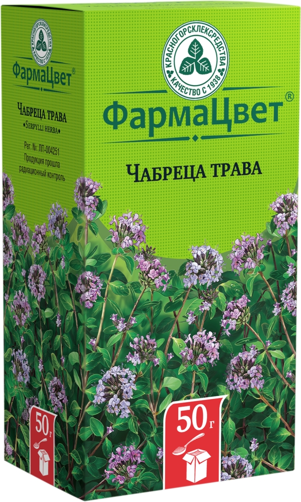 Чабрец Трава 50г Красногорсклексредства
