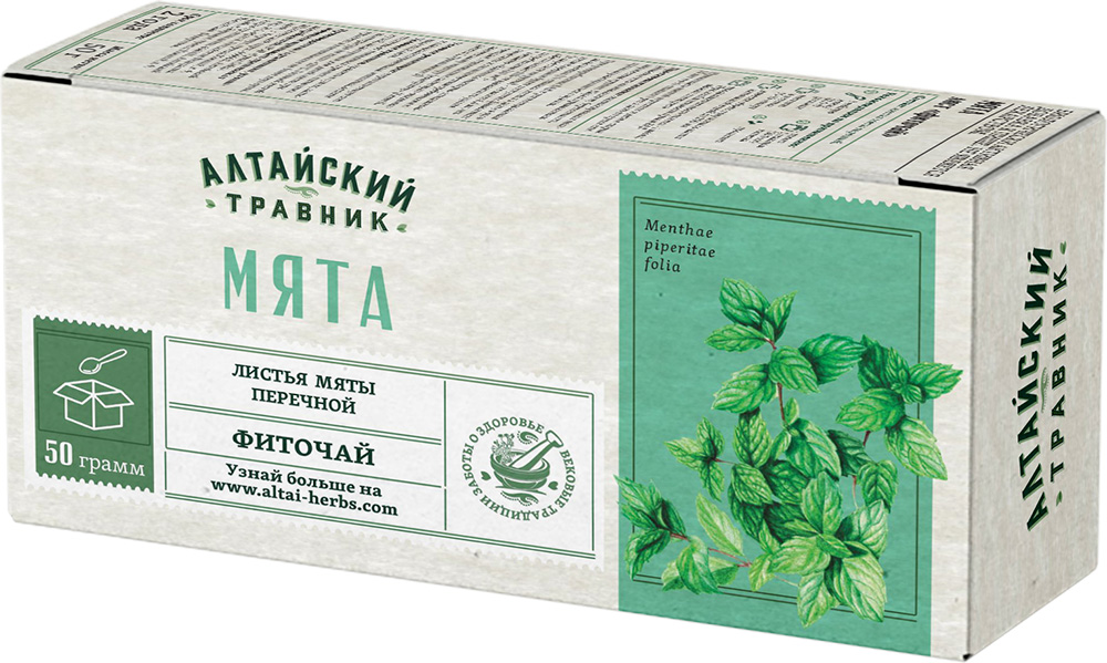 Мята листья фиточай 50г