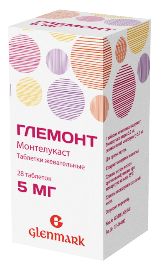 

ГЛЕМОНТ таблетки жевательные 5 мг 28 шт.