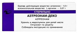 Азтреонам-деко 1г порошок для приготовления раствора для внутривенного и внутримышечного введения