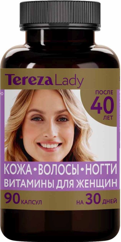Терезаледи капсулы Кожа/Волосы/Ногти для женщин 40+ 90 шт.