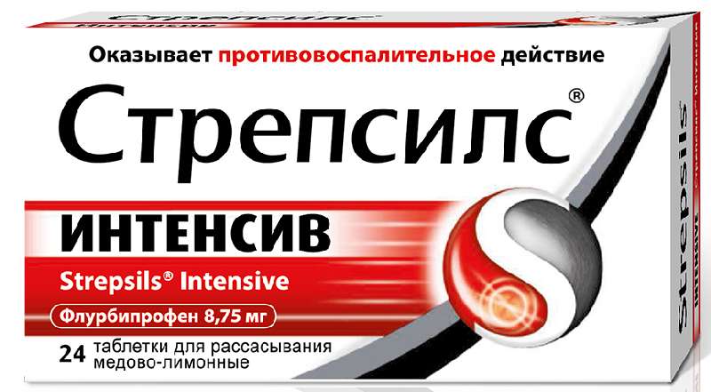 

СТРЕПСИЛС ИНТЕНСИВ таблетки для рассасывания 0 24 шт.