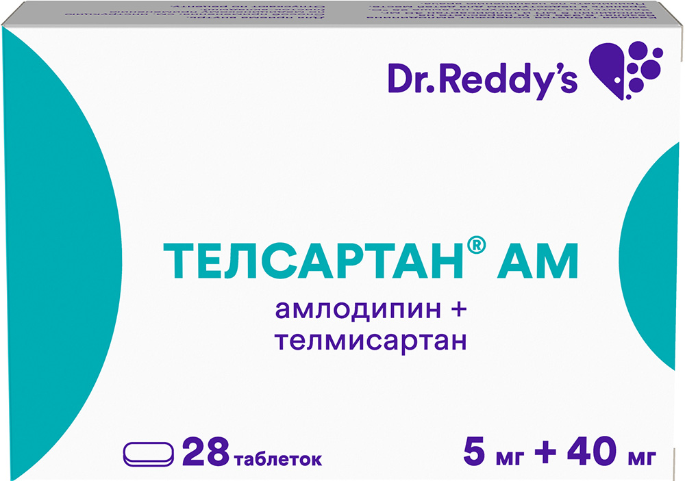 Телсартан ам 5мг+40мг 28 шт. таблетки
