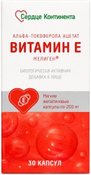Сердце Континента Витамин Е капсулы 30 шт.