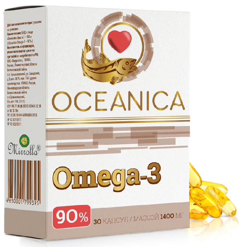 

ОКЕАНИКА ОМЕГА 3 капсулы 90% 30 шт.