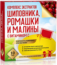 Комплекс Экстрактов Шиповника,Ромашки И Малины С Витамином С для детей саше 10 шт. Внешторг Фарма