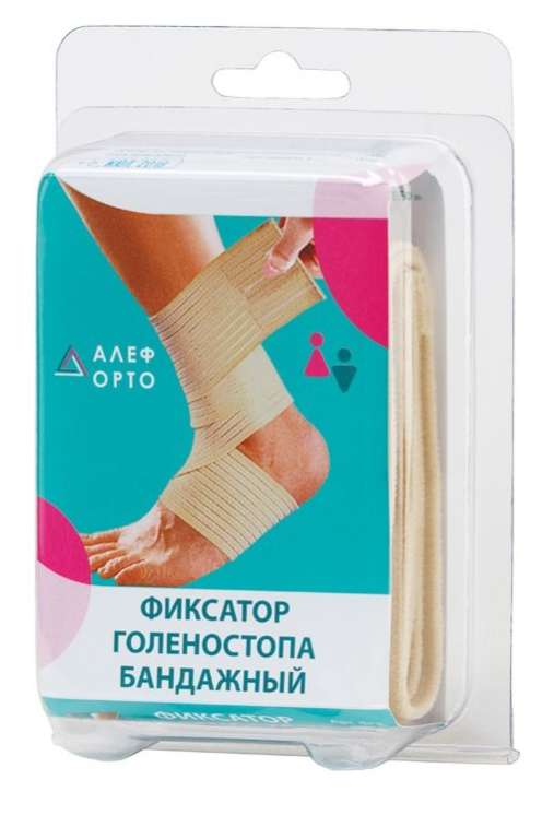 

АЛЕФ ФИКСАТОР голеностопа бандаж (M)