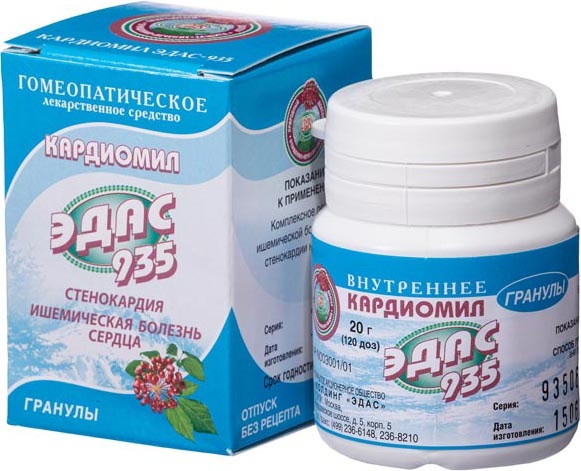 Кардиомил Эдас-935 20г гранулы гомеопатические