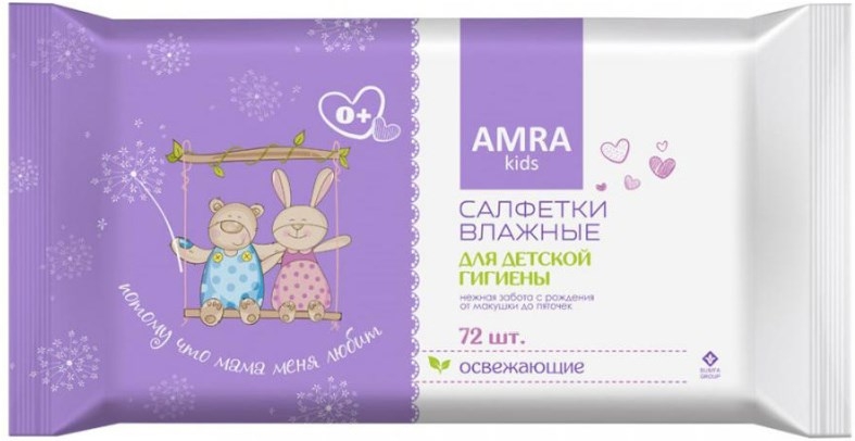 Амра беби салфетки влажные с экстрактом календулы и пантенола 72 шт.