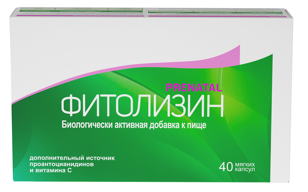 Фитолизин Пренатал капсулы 40 шт.